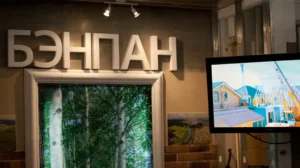 БЭНПАН — Сопровождение корпоративного портала