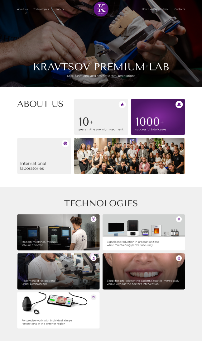 Снимок экрана 2025-11-17 145959