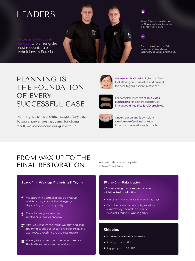 Снимок экрана 2025-11-17 150009