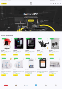 Kravtsov Masters — Интернет магазин + CRM